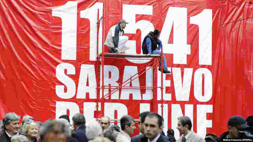Сараево, 6 апрель 2012