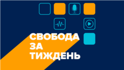 ПОДКАСТ із Людмилою Ваннек | Горбачов у 90 років – озираючись на кар’єру, яка змінила історію