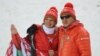 Image result for "Цупер"