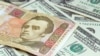 Значні суми готівки в е-деклараціях є доказом недовіри до банківської системи – Ослунд