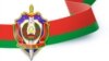 Image result for Рыбчанка