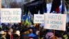Влада Зеленського і Росія. Навіщо розпалювати імперську хтивість Кремля?