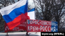 Автопробіг у Севастополі з нагоди річниці «кримської весни», 16 березня 2019 року