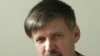 Image result for "Блэкмар"