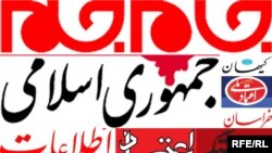 کیهان از احتمال تصویب قطعنامه چهارم علیه ایران استقبال کرده است.