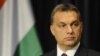 Глава угорського кабміну Віктор Орбан