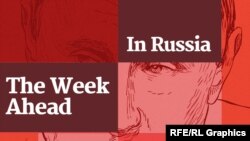  War And Propaganda 