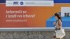 Izborni plakat u Sarajevu