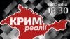 Программа выходит в эфир в субботу в 18.30 (повтор в воскресенье в 11.30)
