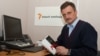 Image result for "Юрыем Хашчавацкім"