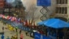 Бостон марафонындагы шартлауларда өч кеше һәлак булды