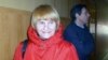 Image result for "Уладзімер Малей"