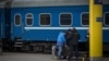 Image result for Бяляеў 