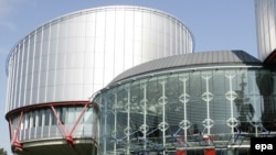 France -- A general view of European Court of Human Rights in Strasbourg.