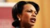 U.S. 'Not Asked' For Iran Security Guarantee