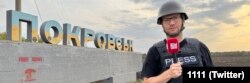 Військовий оглядач Bild Юліан Рьопке на Донеччині. Фото зі сторінки Рьопке в Х