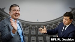 Ուկրաինայի նախագահ Վլադիմիր Զելենսկի, Վրաստանի նախկին նախագահ Միխեիլ Սաակաշվիլի, արխիվ