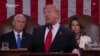 Trump: Time To 'At Least Try For Peace' In Afghanistan