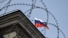 Держдепартамент США опублікував список санкцій щодо російських компаній