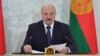 Image result for лукашэка