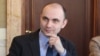 Image result for Прыходзька