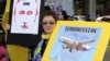 Архівне фото: протест проти збиття літака рейсу MH17 в Австралії, Сідней, 19 липня 2014 року