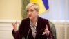 Очільниця НБУ Валерія Гонтарева 