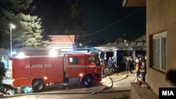 илустрација