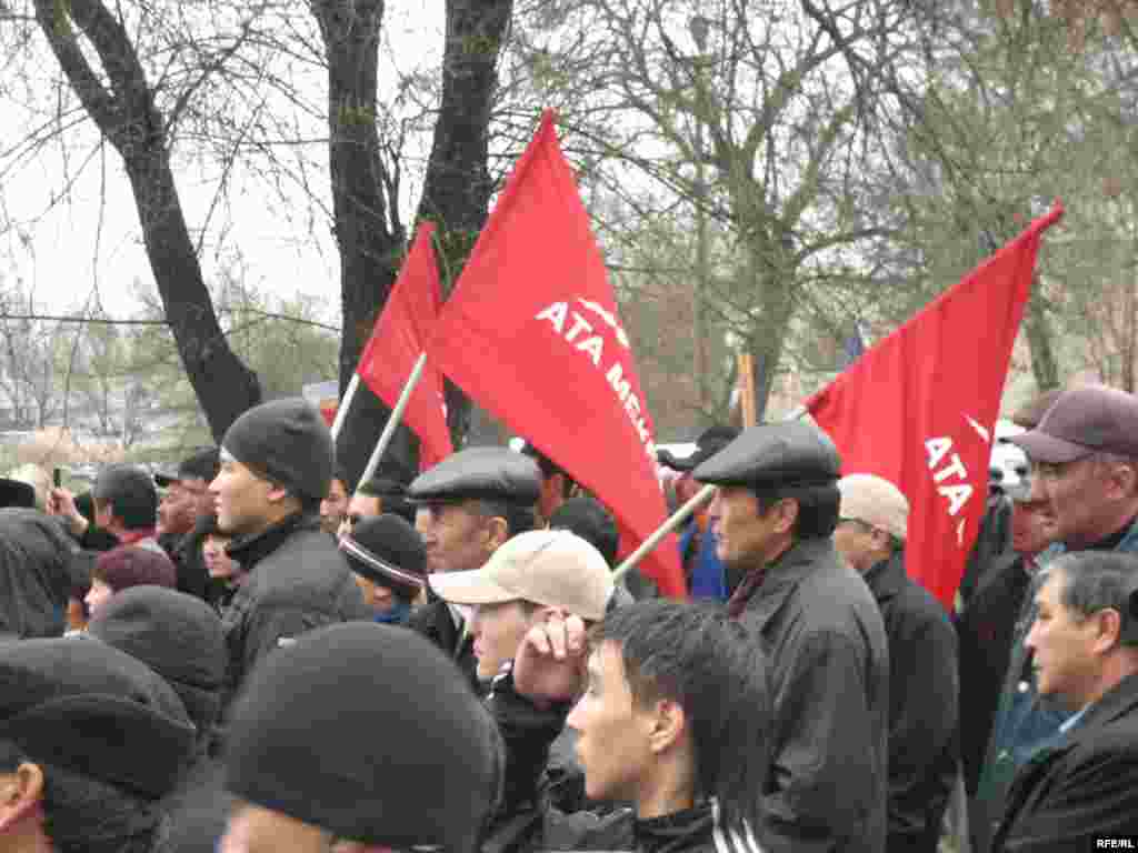 Kyrgyzstan - Protest action of opposition forces in Bishkek. 27March2009