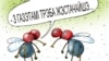Image result for "Анатоль Лемяшонак"