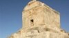 Iran -- The limestone tomb at Pasargadae of King Cyrus in Pasargadae, Mar2006