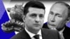 Ілюстраційний колаж