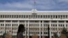 Баш мыйзам: президентке жүктөлгөн жоопкерчилик
