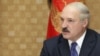 Лукашэнка: "Таптаньнем, плясканьнем і мыканьнем праблем ня вырашыць"