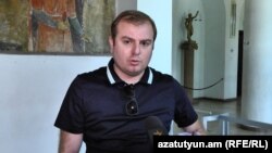 Էրիկ Ալեքսանյան