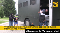 Кармалгандар тууралуу Беларустагы мамлекеттик телеканалдарда сюжеттер көрсөтүлдү. 