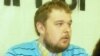 Image result for "Міколам Дземідзенкам"