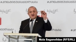 გიორგი მარგველაშვილი