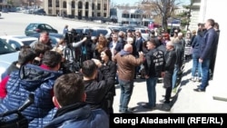 აქცია თელავში