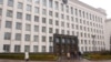 Image result for "Сяргея Маскевіча"