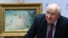 Image result for "Сяргея Кавалёва"