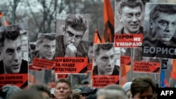 Москвадагы Немцовду эскерген жүрүш