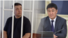 "3 млн долларды өзүнө алган". Президенттин администрациясы Аспековго жооп берди 