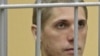 Image result for "Тацяна Кавалёва"