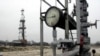 Signing Of Ukrainian-Russian Gas Deal Again Postponed