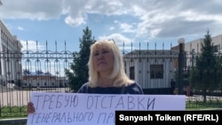 Гражданская активистка Санавар Закирова на акции протеста в Астане. 2021 год