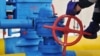 România este unul dintre cei mai mari producători de gaz ai Europei. Cu toate acestea, în ultimele zile a importat masiv gaz pentru a asigura consumul.