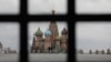 Image result for Кандаліза Райс