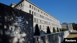 Дүйнөлүк соода уюмдун Женевадагы кеңсеси. 26-июль, 2018-жыл.