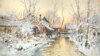 Image result for "Юлія Новік"